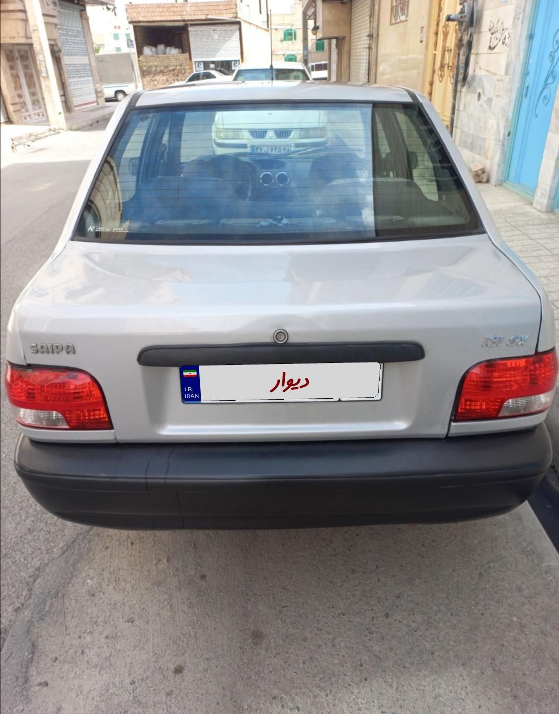 خودرو پراید، 131 آگهی ann_18408689