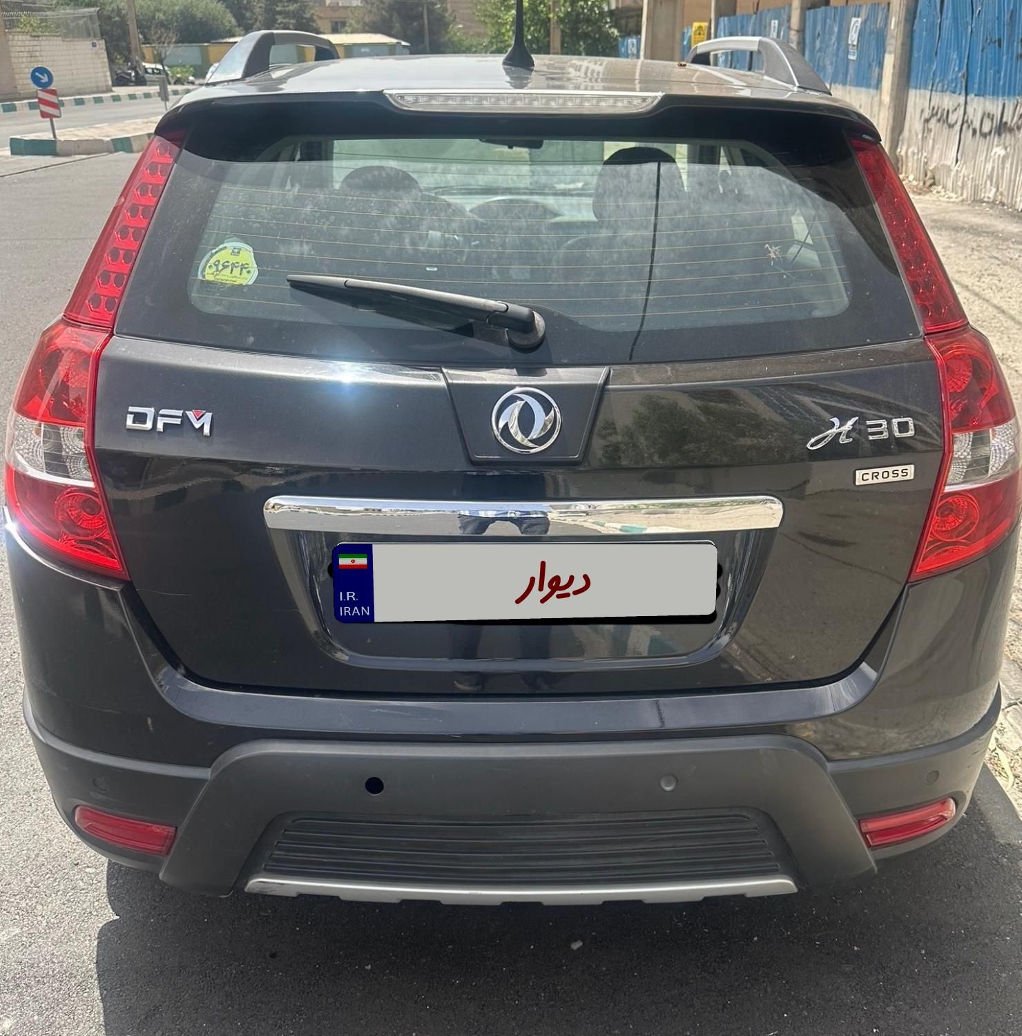 دانگ فنگ H30 کراس اتوماتیک - 1398