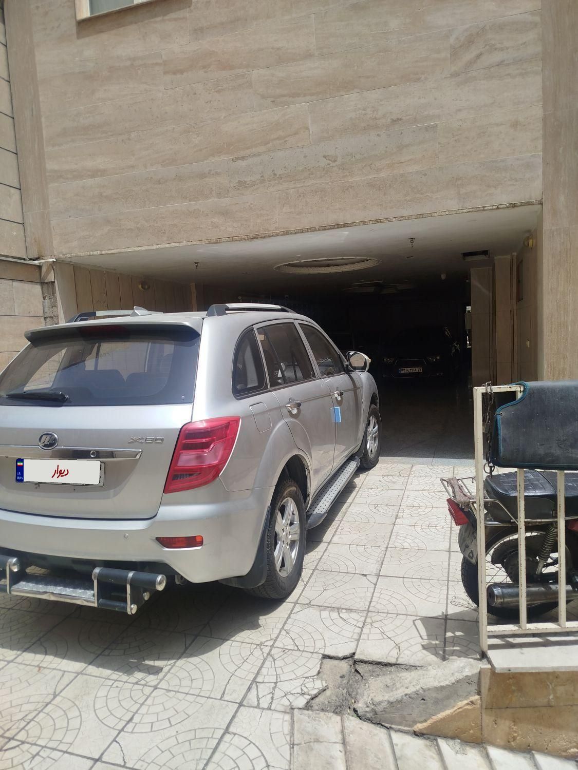 لیفان X60 اتوماتیک - 2018