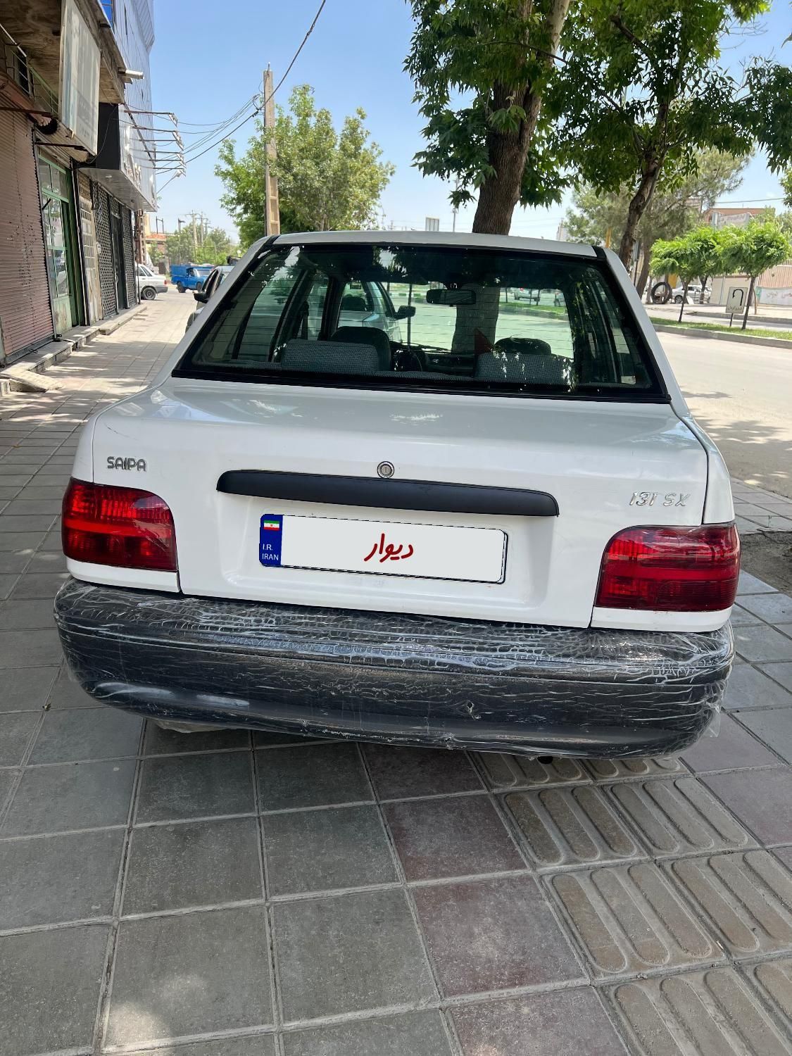 پراید صبا بنزینی - 1383