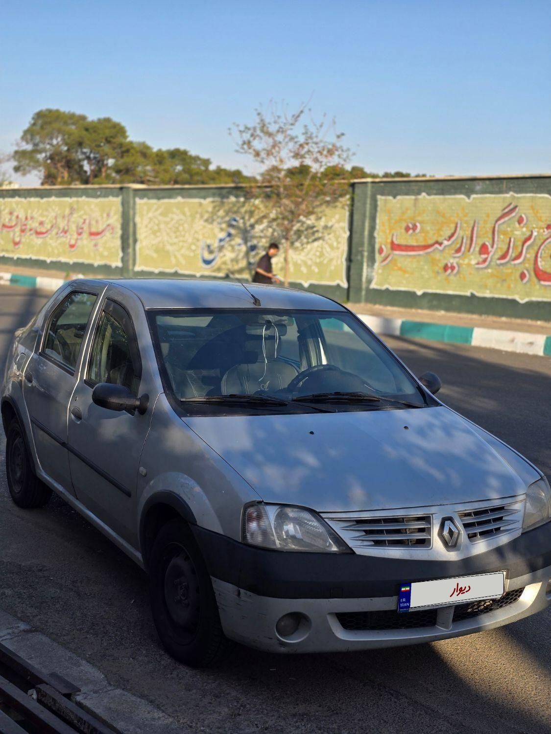 رنو تندر 90 E1 - 1387
