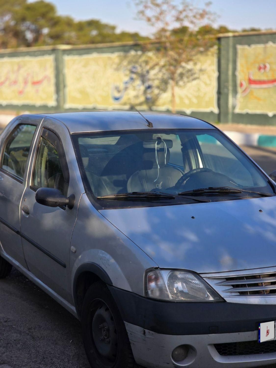 خودرو رنو، تندر 90 آگهی ann_18408779