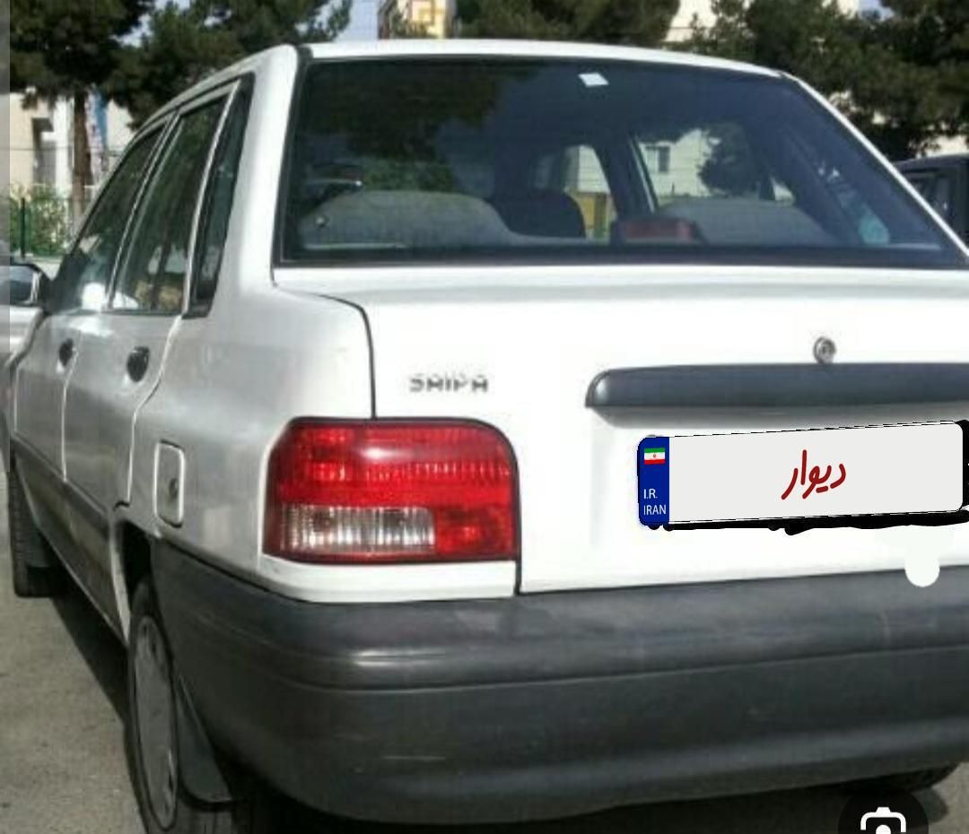 خودرو پراید، 131 آگهی ann_18408795
