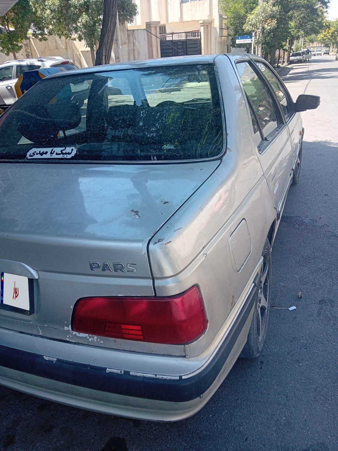 پژو پارس XU7ساده - 1383