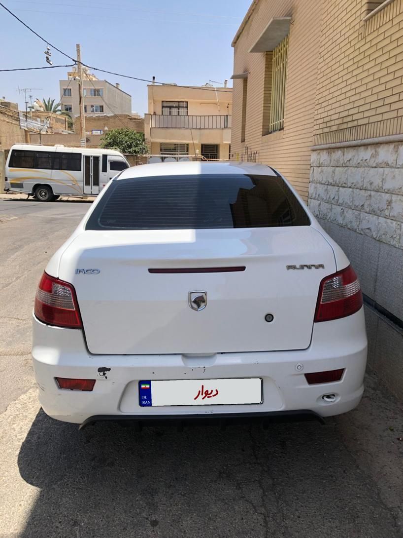 رانا LX TU5 - 1392