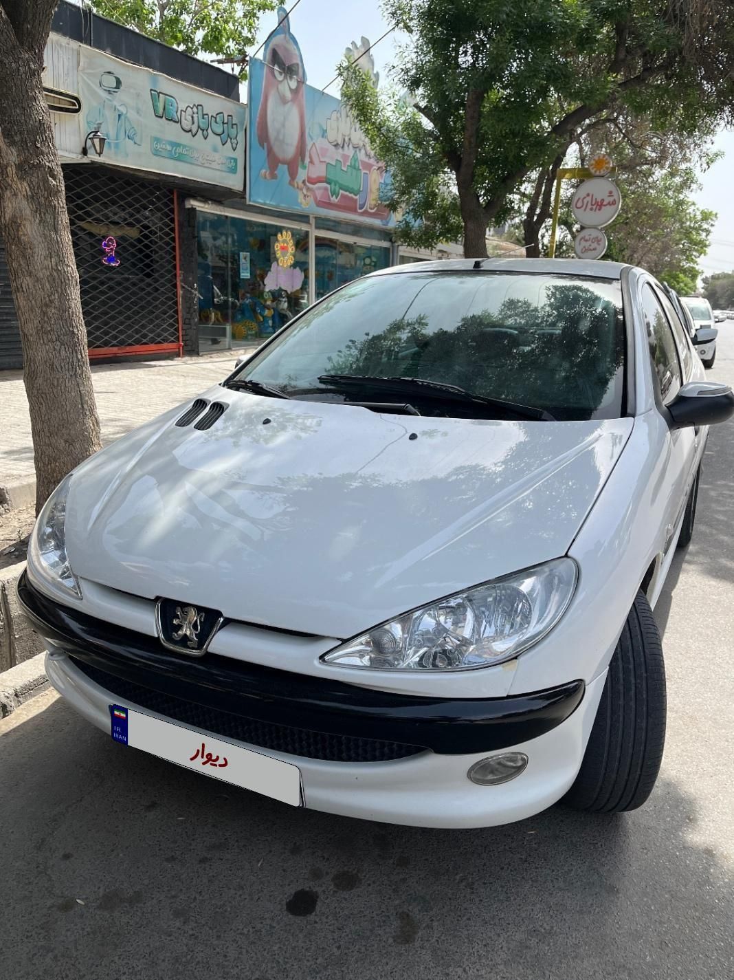 پژو ۲۰۶ صندوق دار v8 - 1396