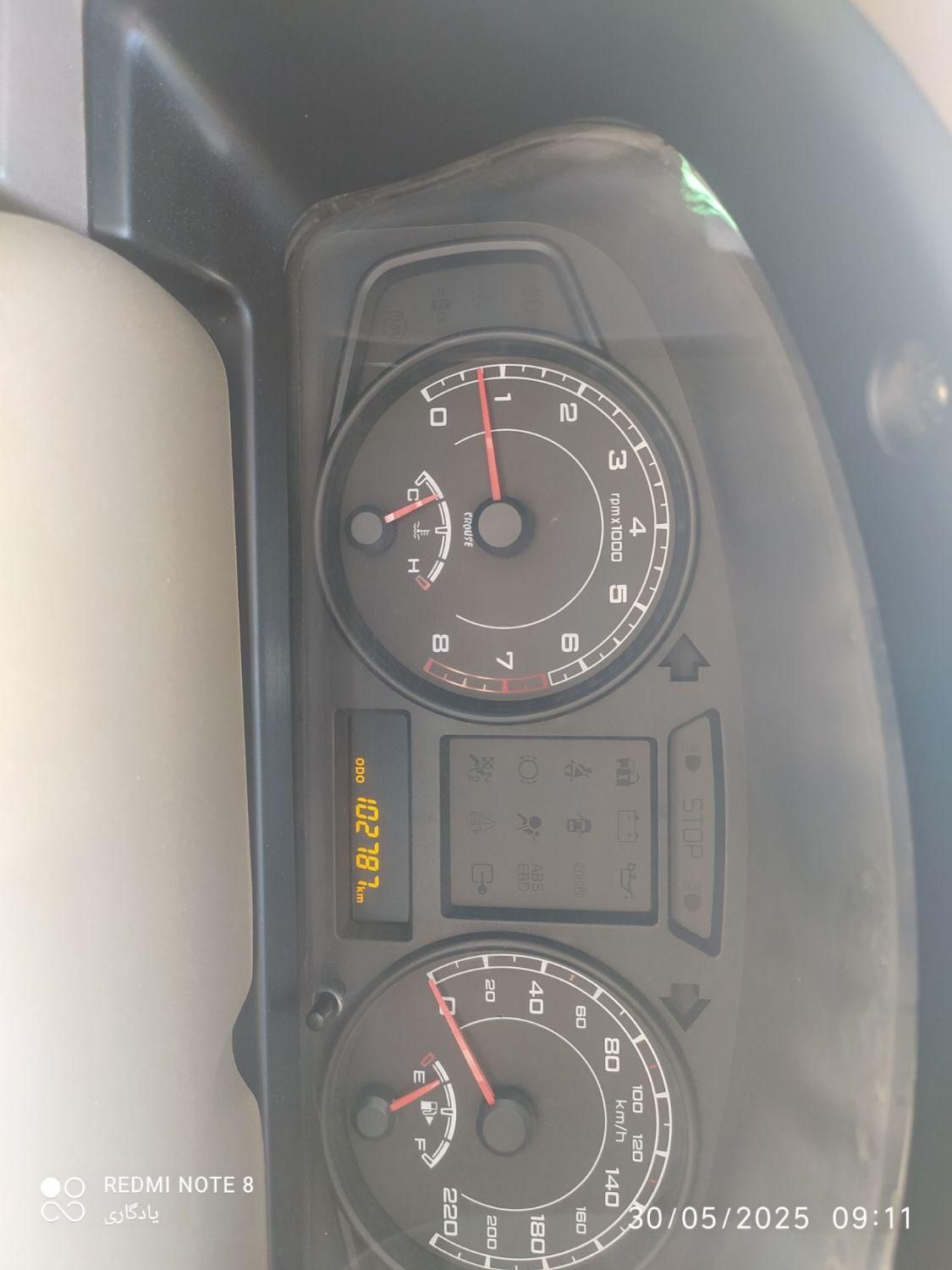 پژو 405 SLX بنزینی TU5 - 1397