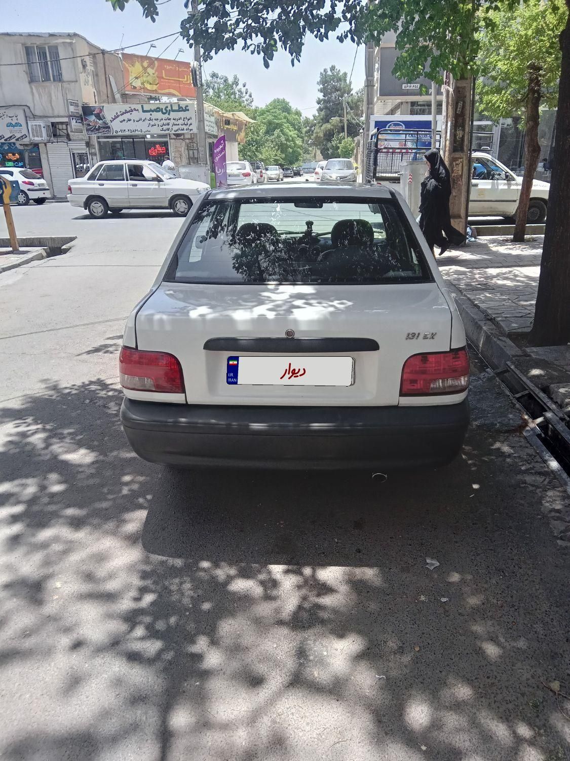 پراید 131 EX - 1394