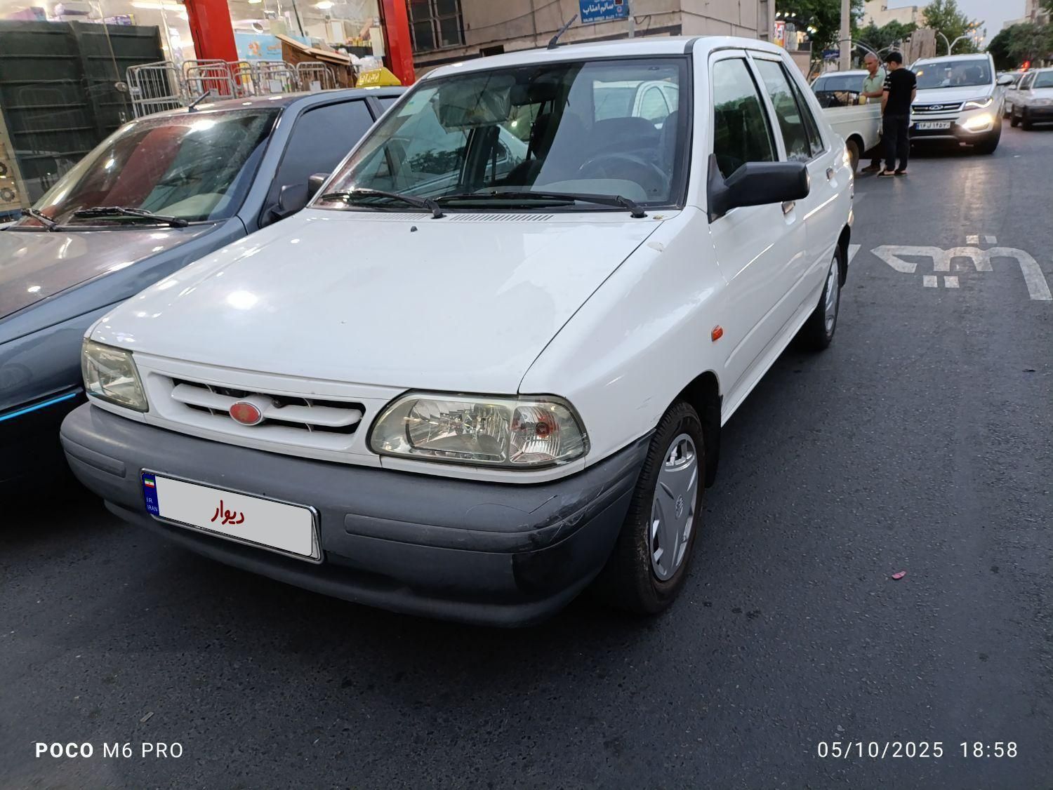 پراید 131 EX - 1398