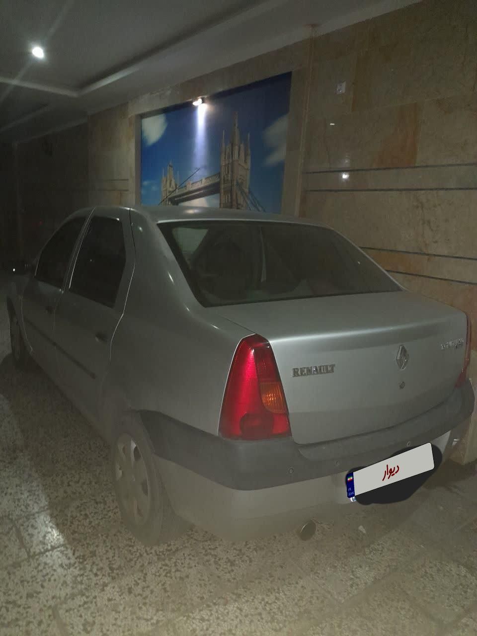 رنو تندر 90 E1 - 1387
