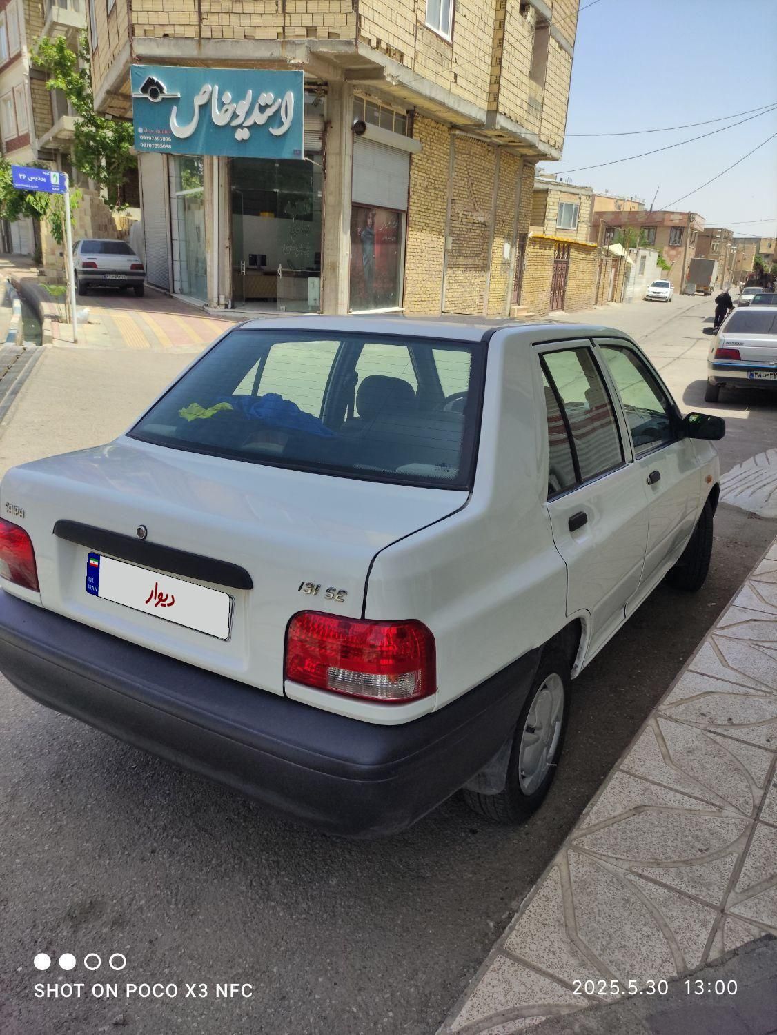 پراید 131 SE - 1398