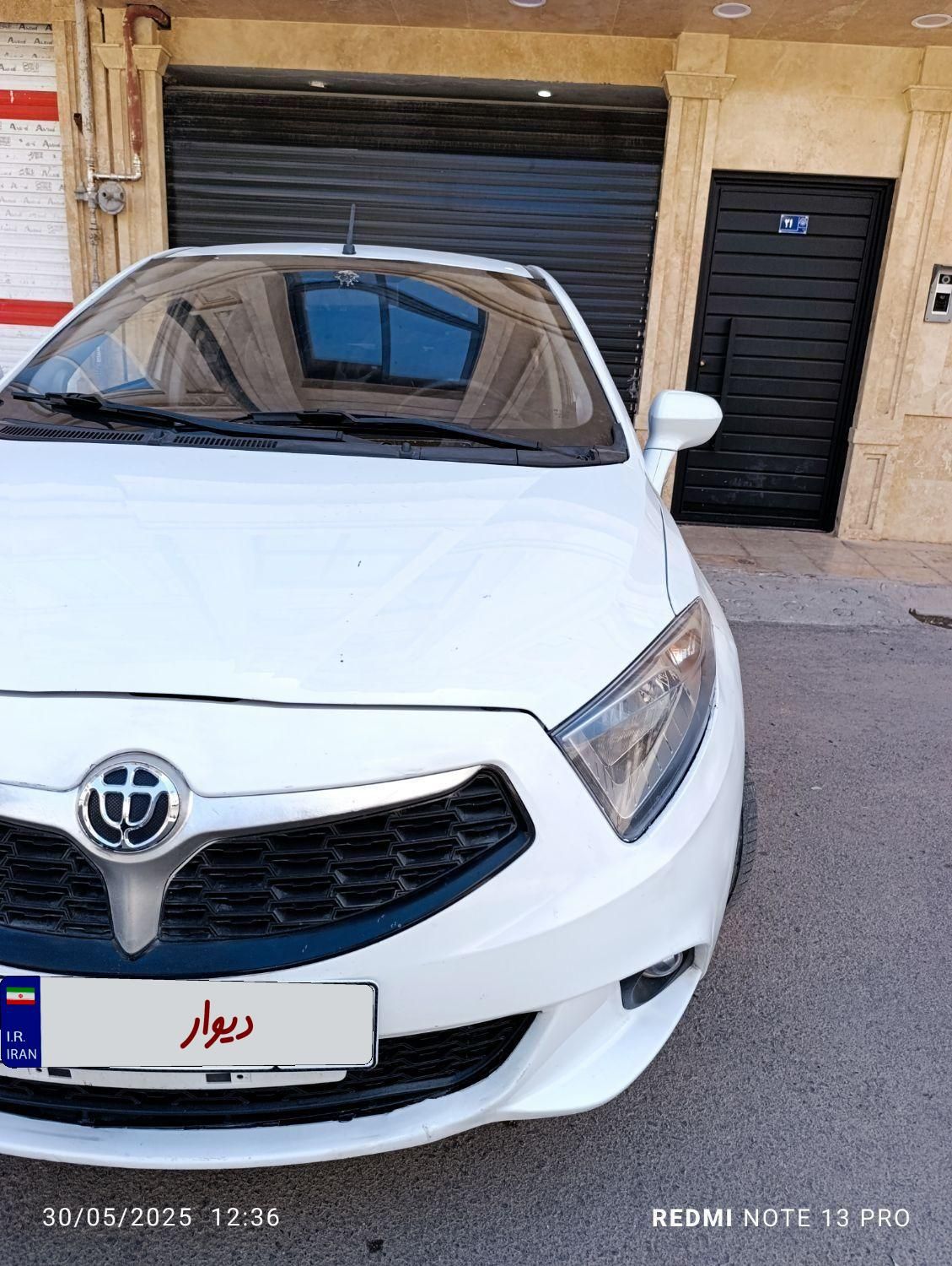 برلیانس H230 دنده‌ای - 2018
