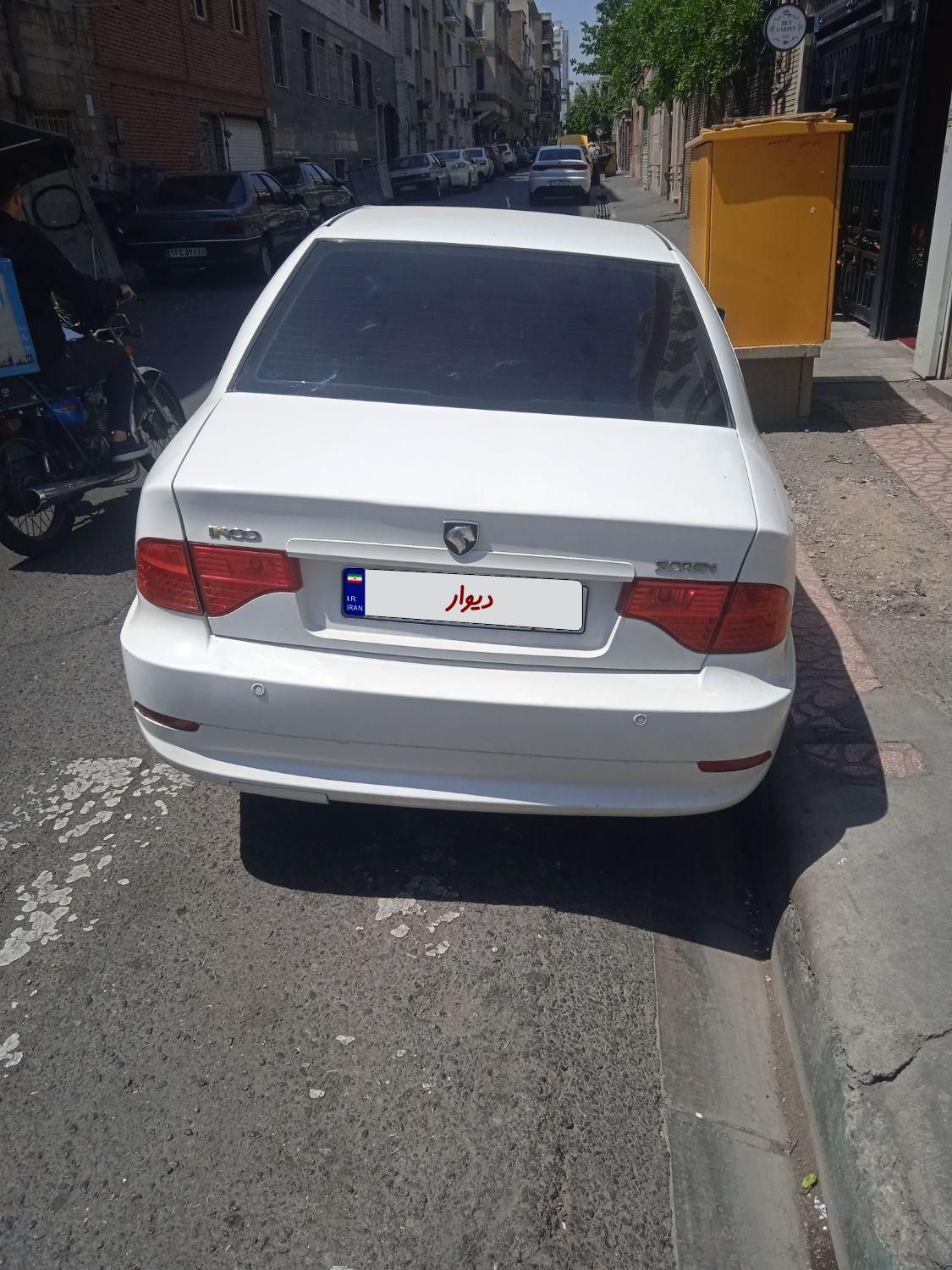 سمند سورن ELX EF7 - 1391