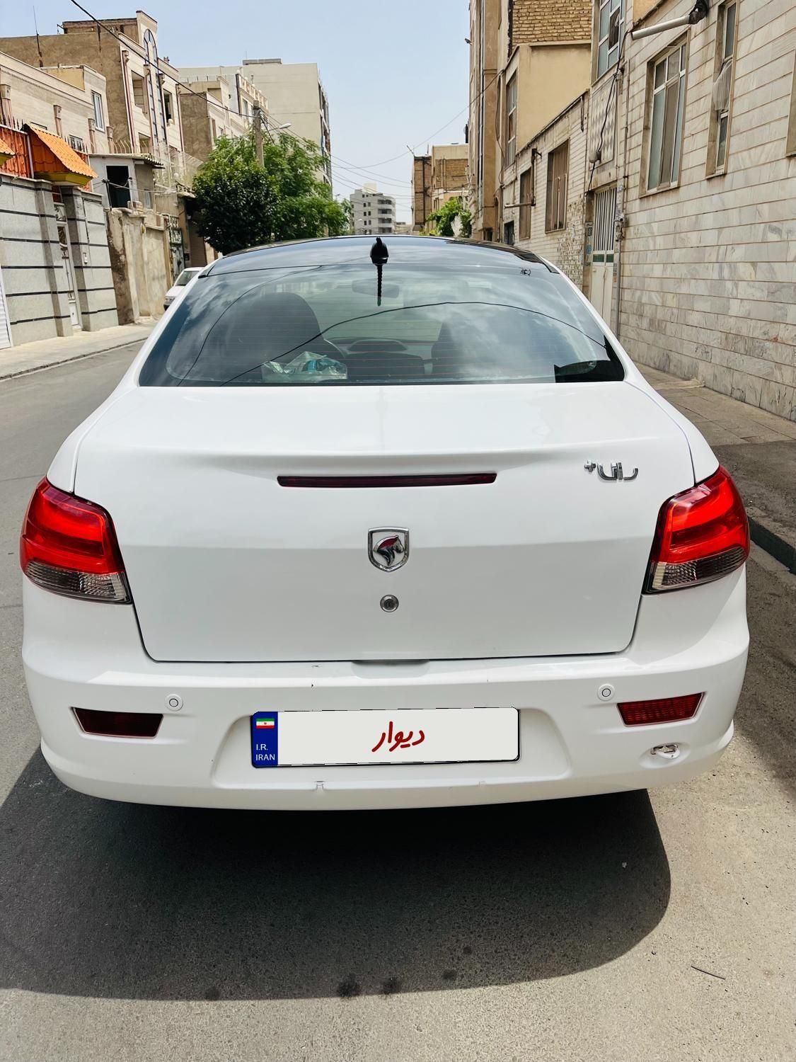 رانا پلاس پانوراما - 1401