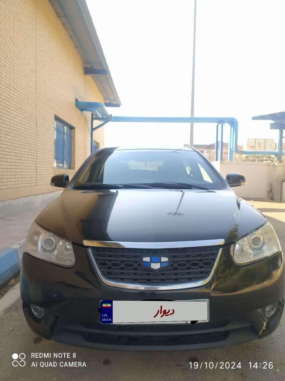 خودرو جیلی، امگرند Rv 7 آگهی ann_18409949