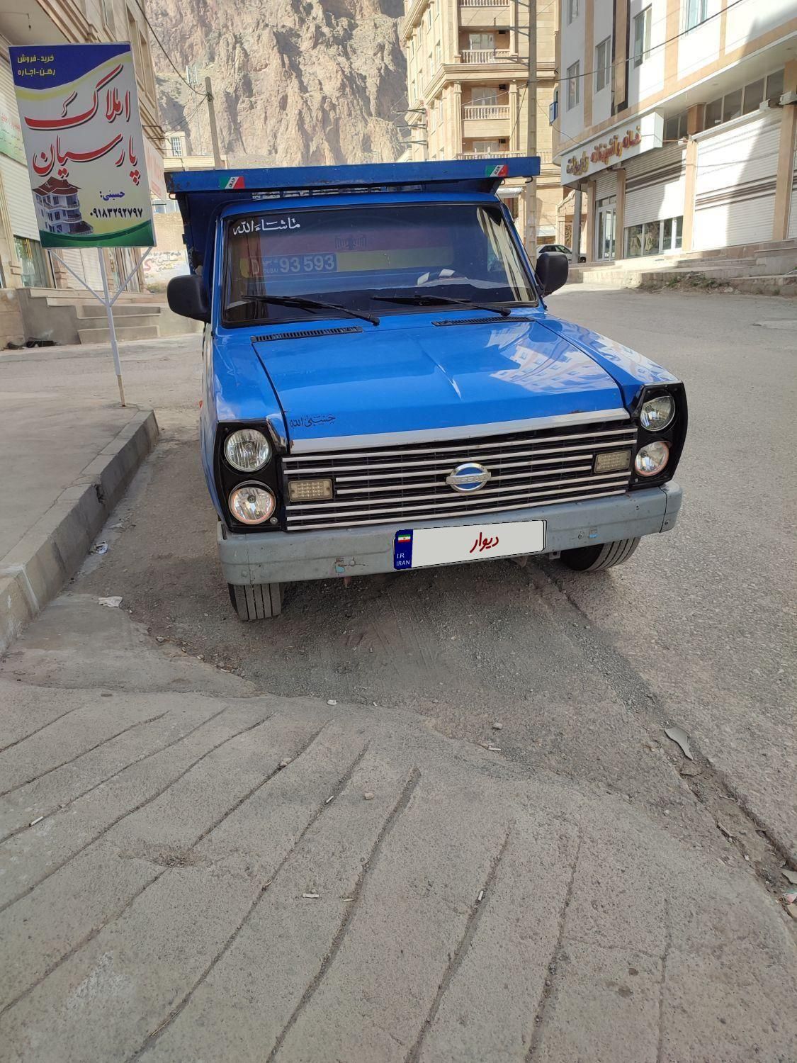 خودرو زامیاد، وانت نیسانZ24 آگهی ann_18410081