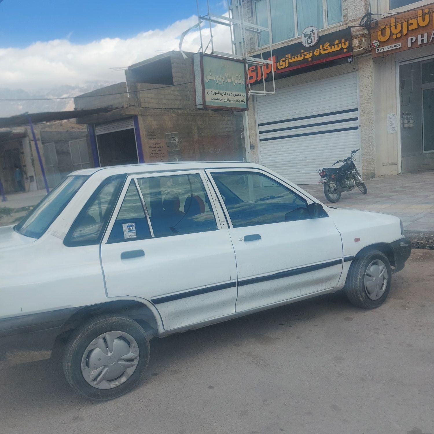 خودرو پراید، 132 آگهی ann_18410207