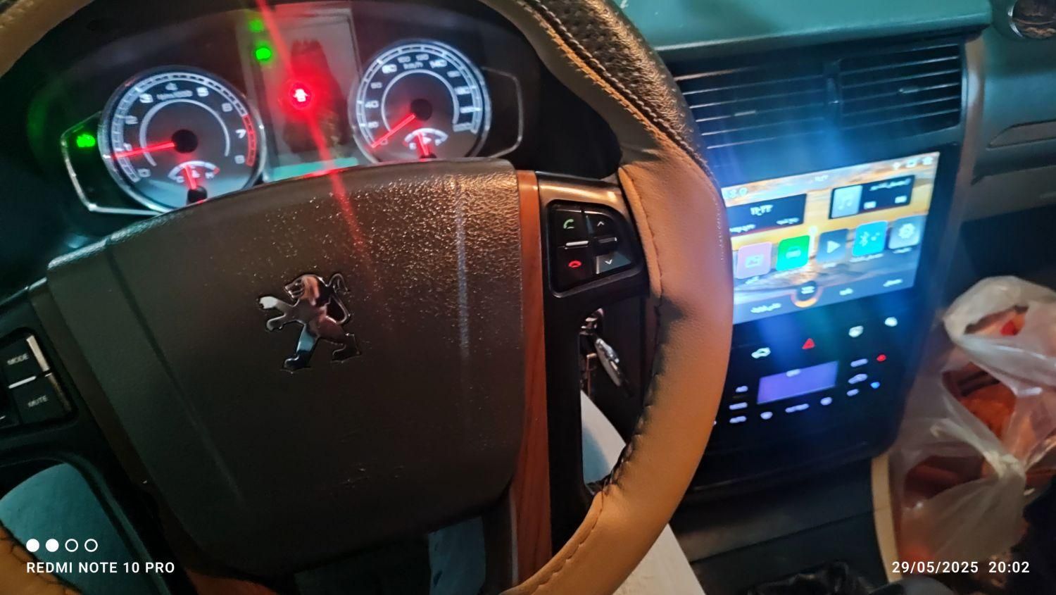پژو پارس سال - 1398