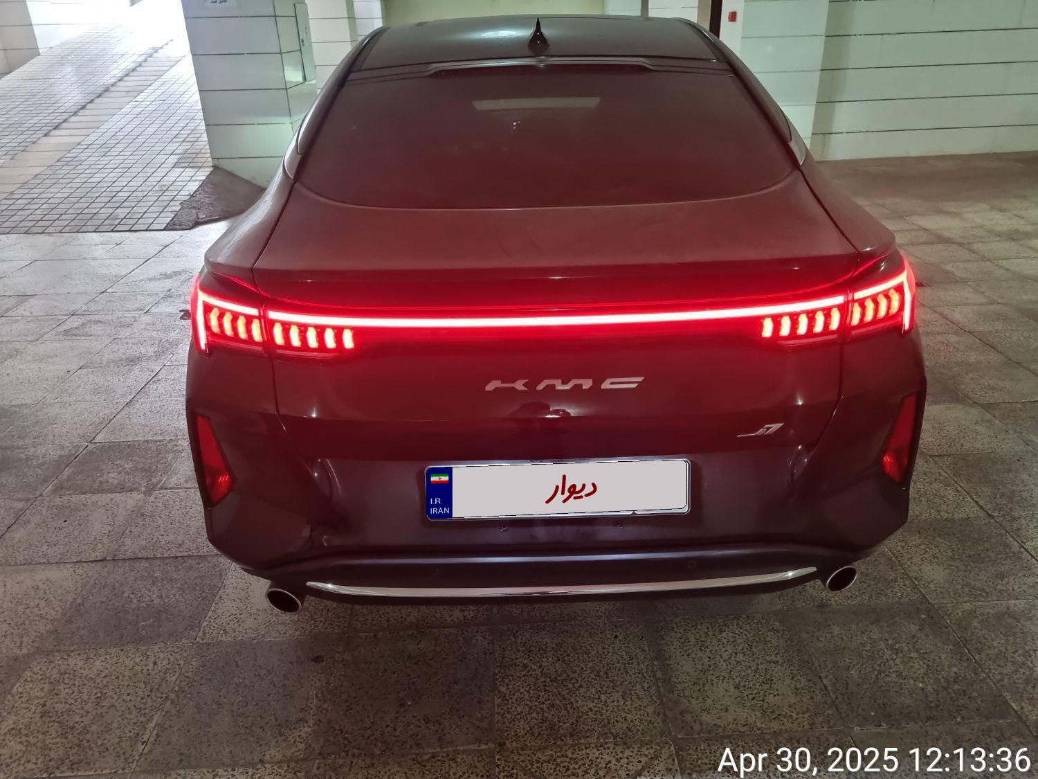 خودرو کی ام سی، J7 آگهی ann_18410355