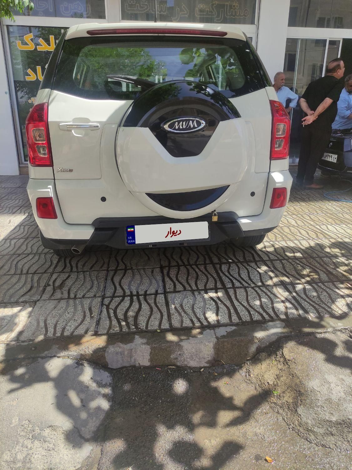 ام وی ام X33 S اتوماتیک اسپرت - 2018