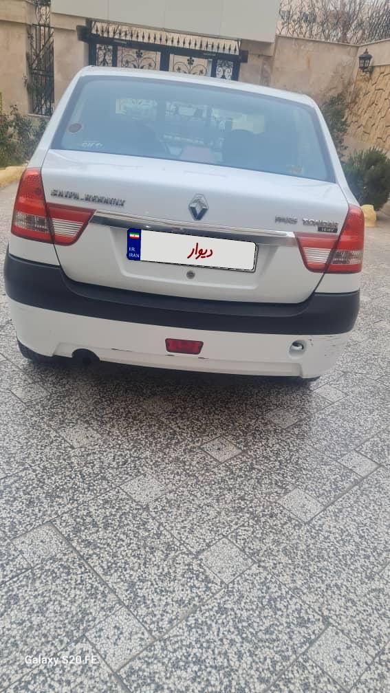 رنو پارس تندر گیربکس JHQ + مولتی مدیا - 1397