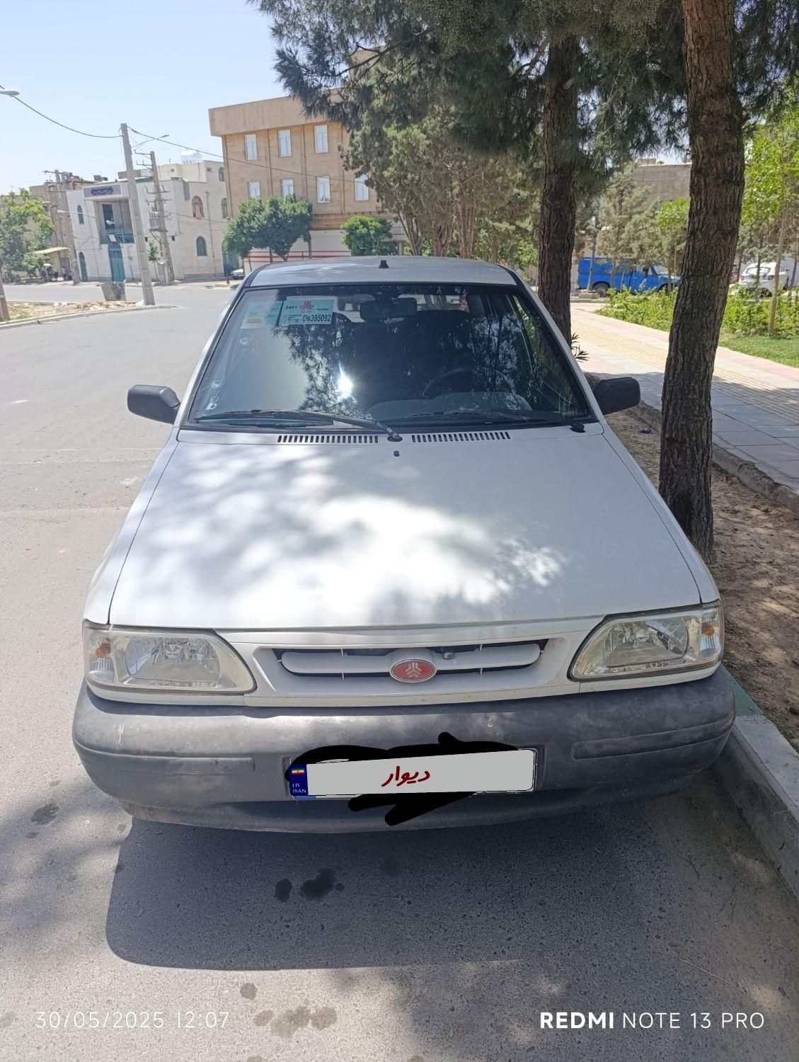 خودرو پراید، 131 آگهی ann_18410633