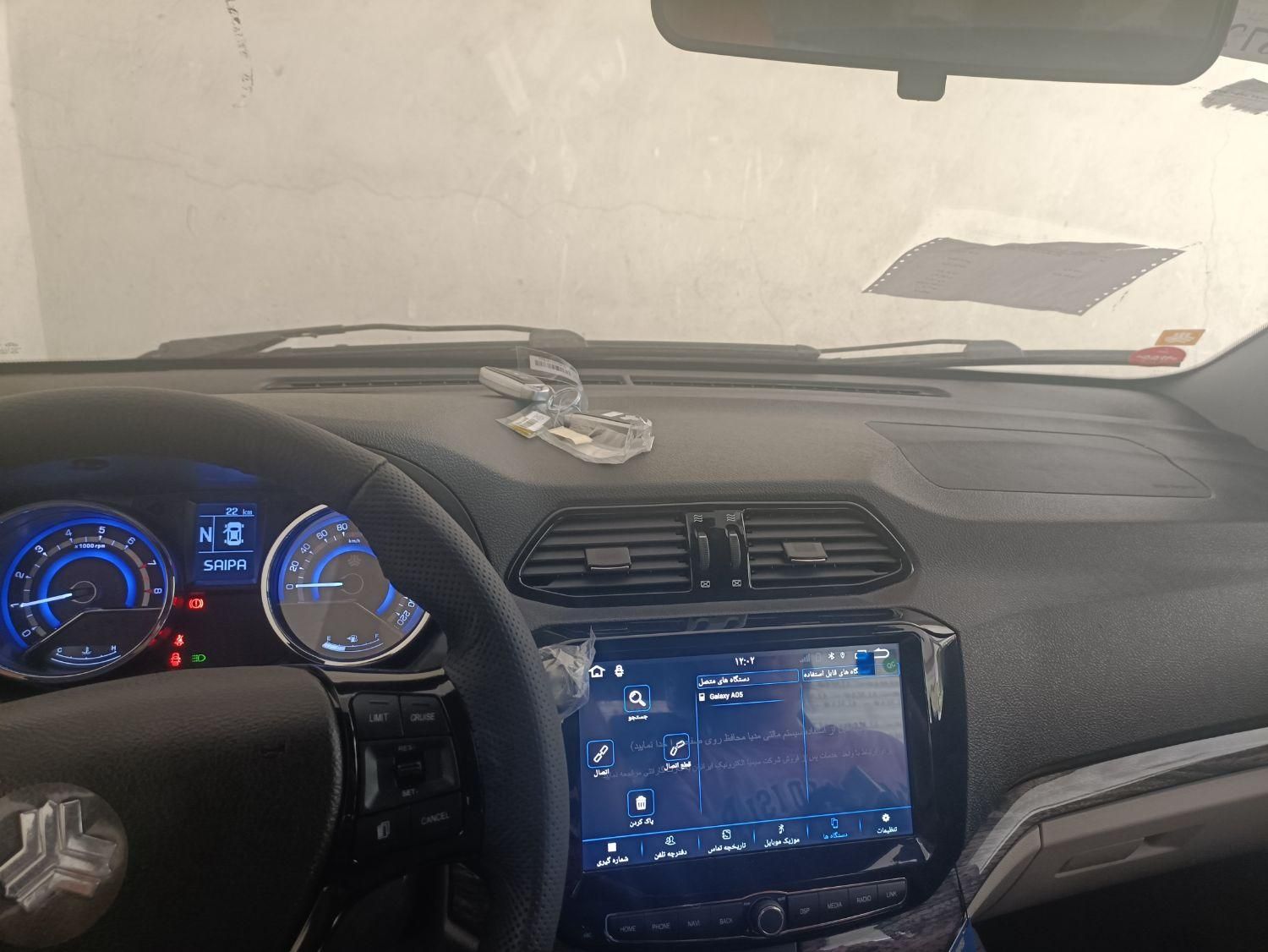 شاهین G اتوماتیک CVT - 1404