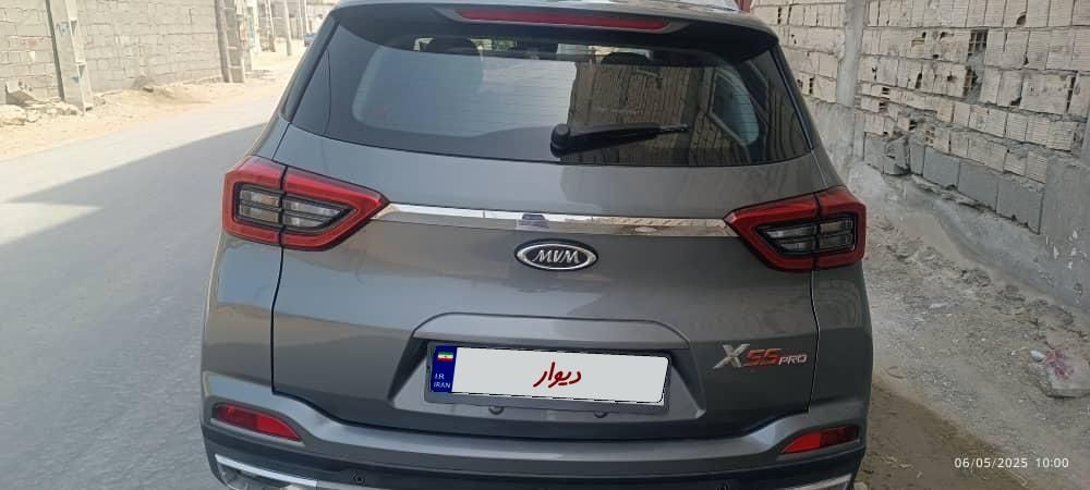 ام وی ام X55 پرو IE اسپرت - 2024