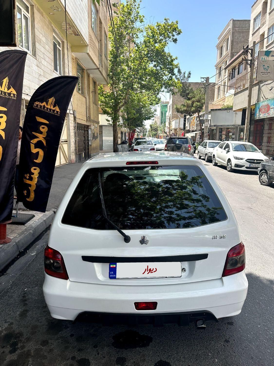 پراید 111 SE - 1398