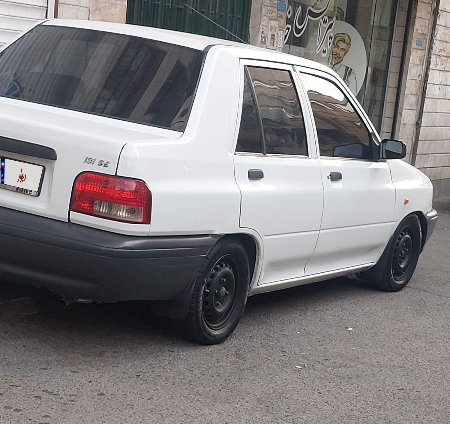 پراید 131 SE - 1398