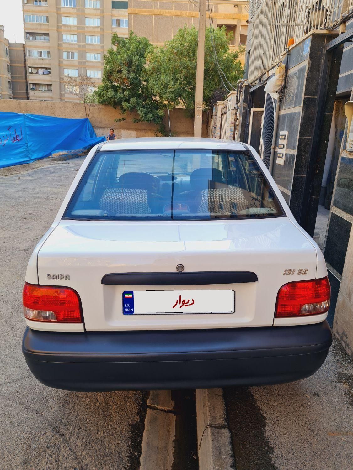 پراید 131 SE - 1398