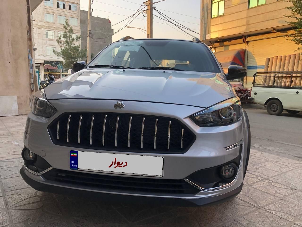 اطلس G دنده ای - 1403
