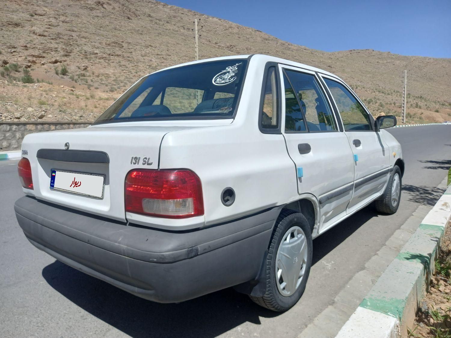 پراید 131 SL - 1391