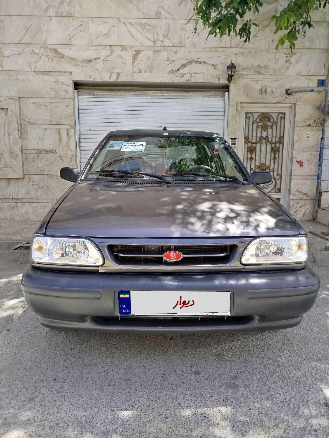 پراید 131 SL - 1390