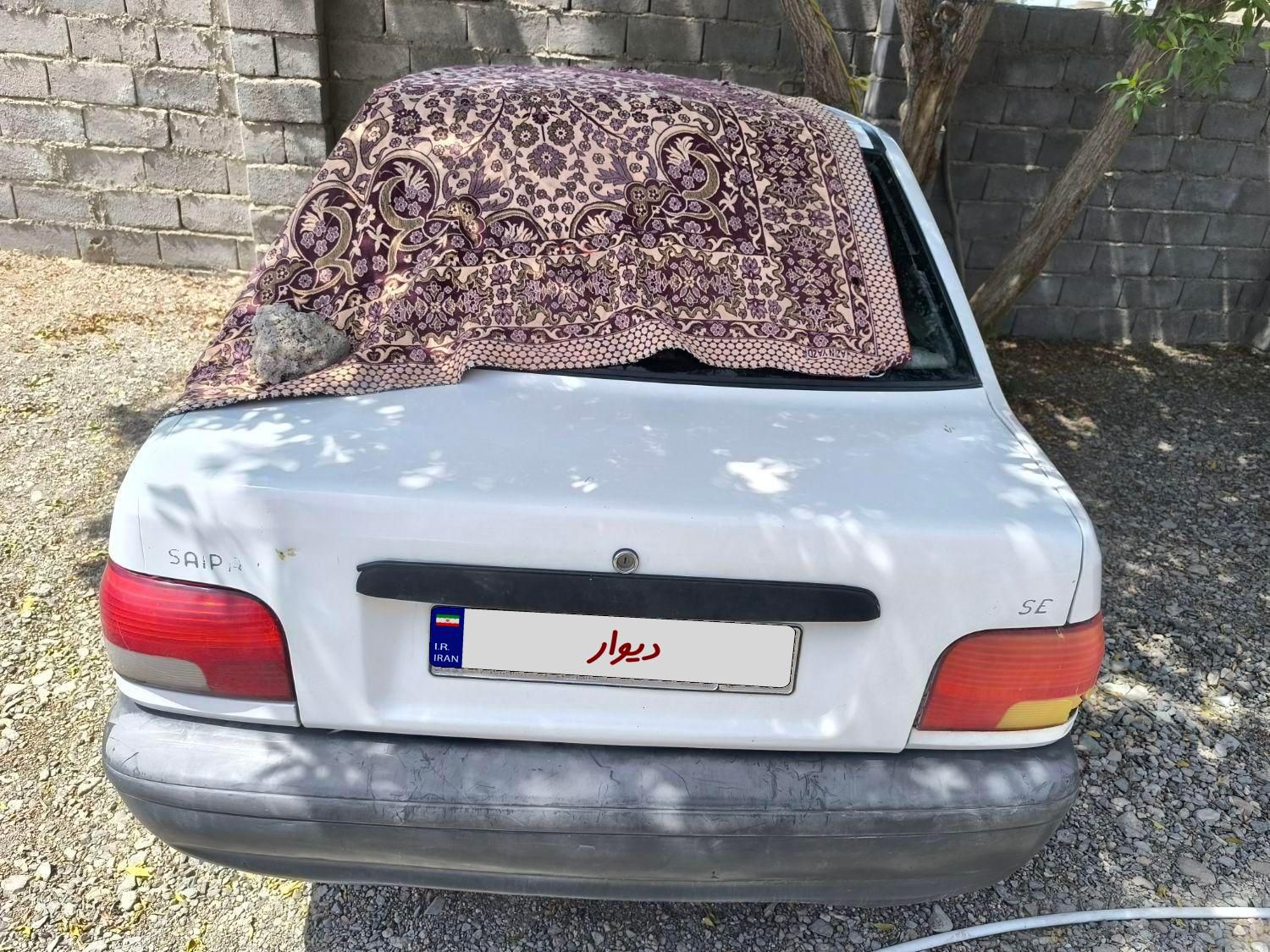پراید 131 EX - 1395