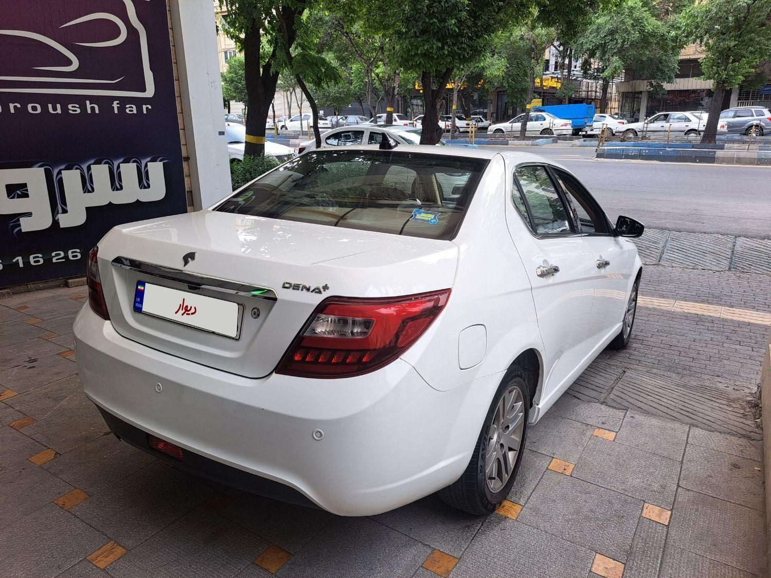 دنا پلاس تیپ ۲ سانروف ۴ ایربگ - 1399