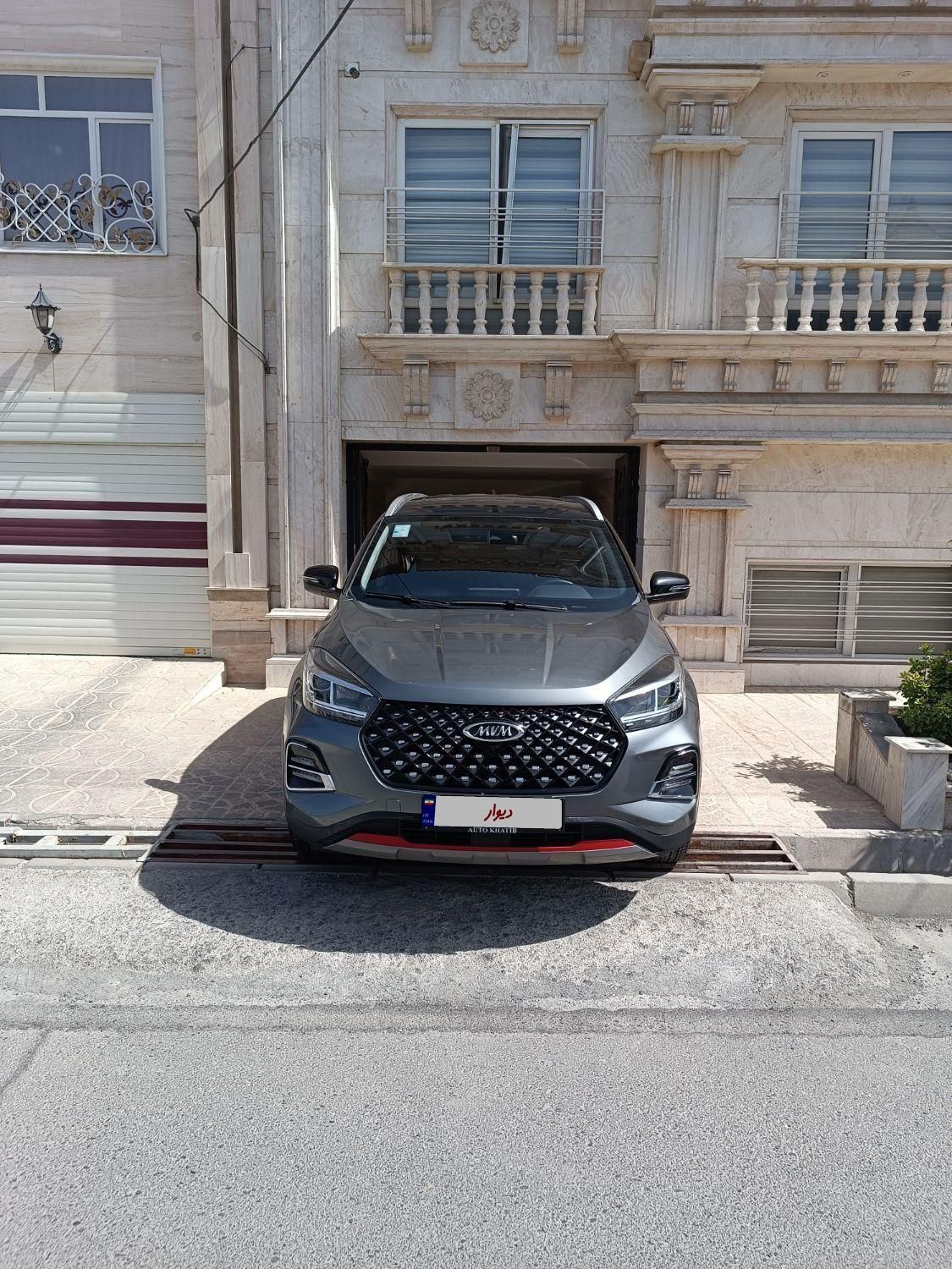 ام وی ام X55 پرو IE اسپرت - 2023