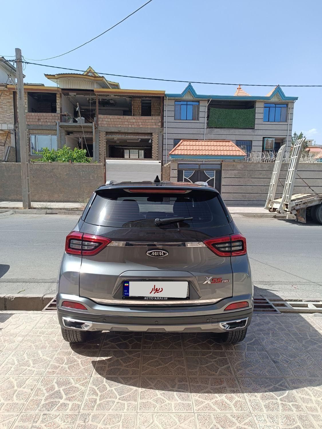 ام وی ام X55 پرو IE اسپرت - 2023