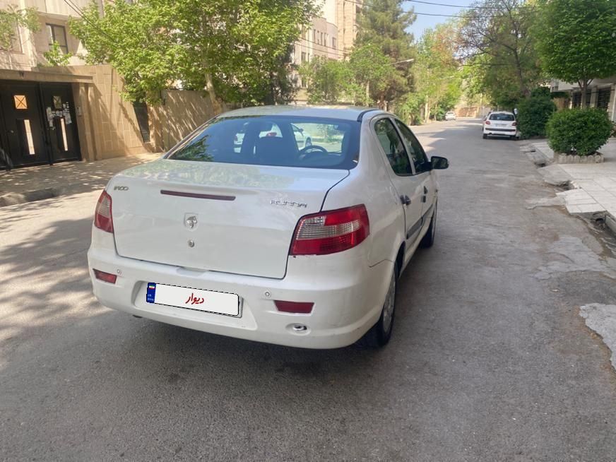 رانا LX TU5 - 1394