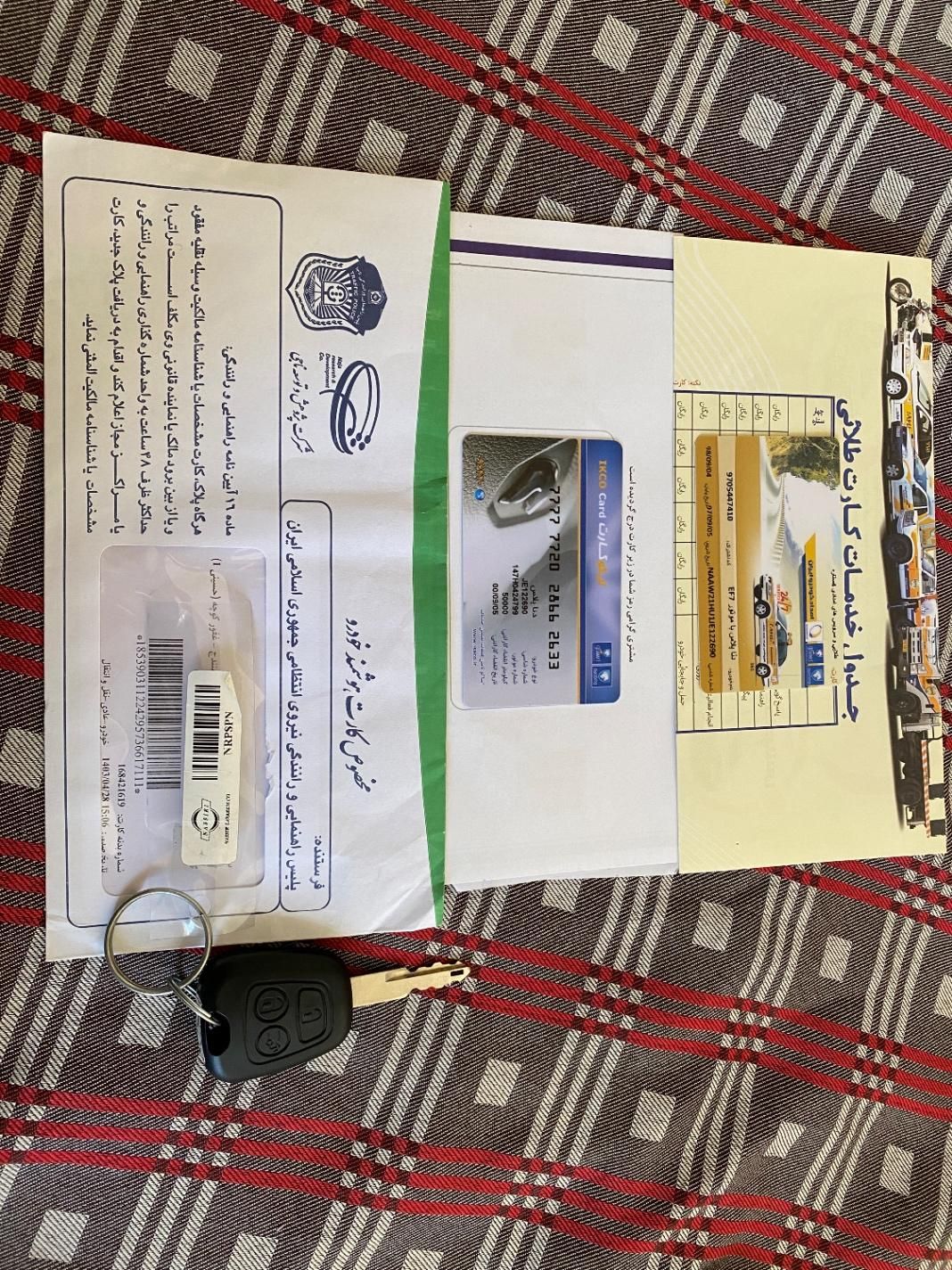 دنا پلاس توربو شارژ اتوماتیک اتوماتیک توربو - 1397
