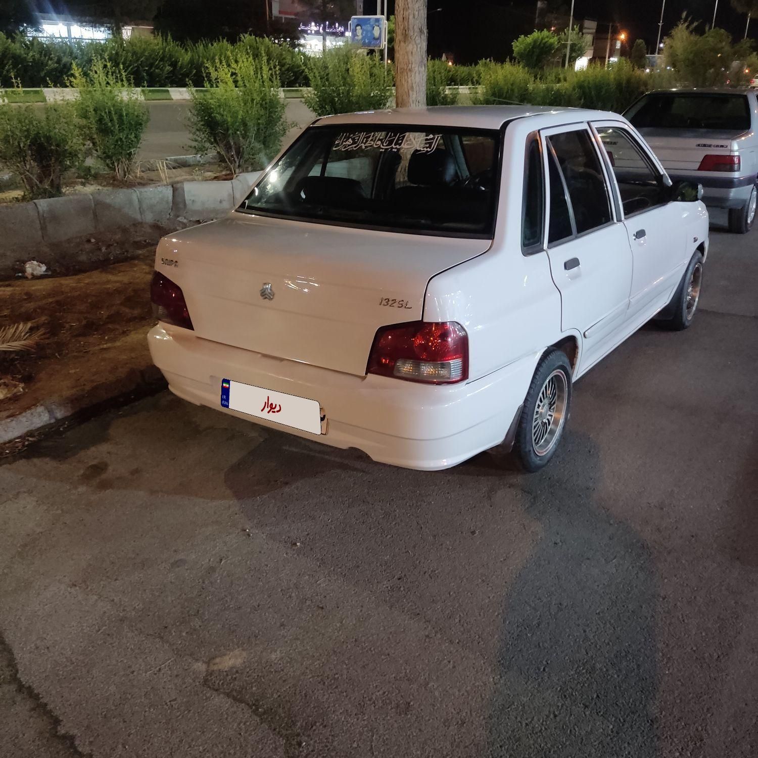 پراید 132 SL - 1390
