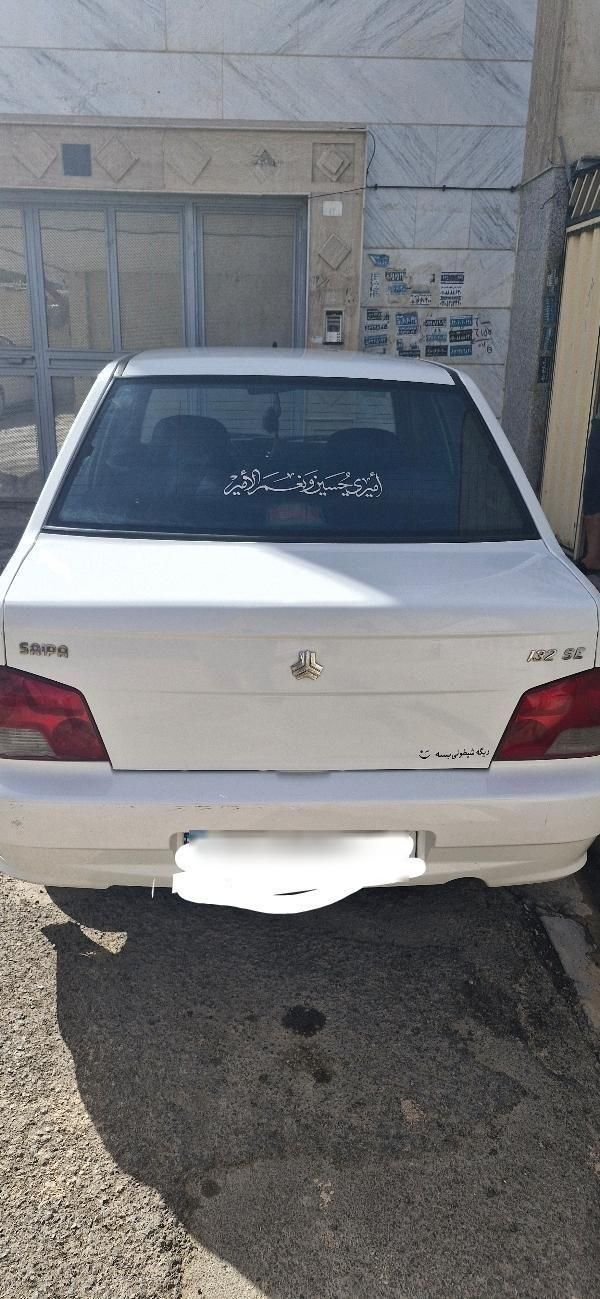 پراید 132 SE - 1397