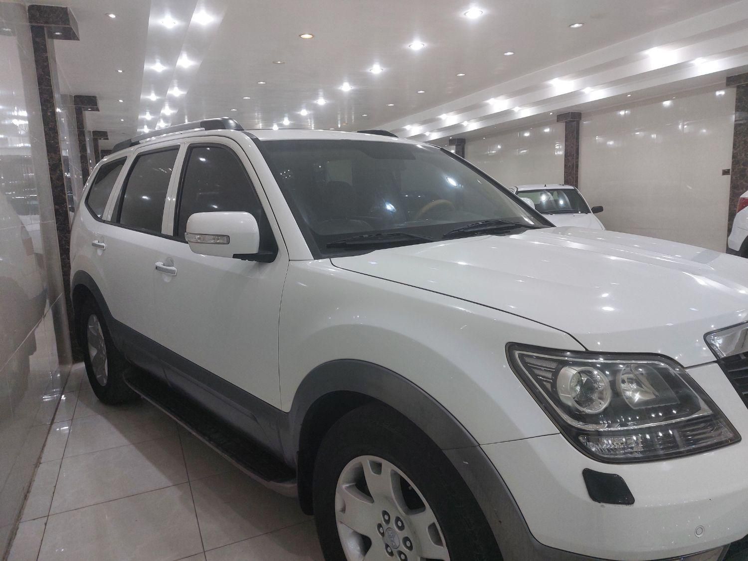 کیا موهاوی فول v6 - 2012