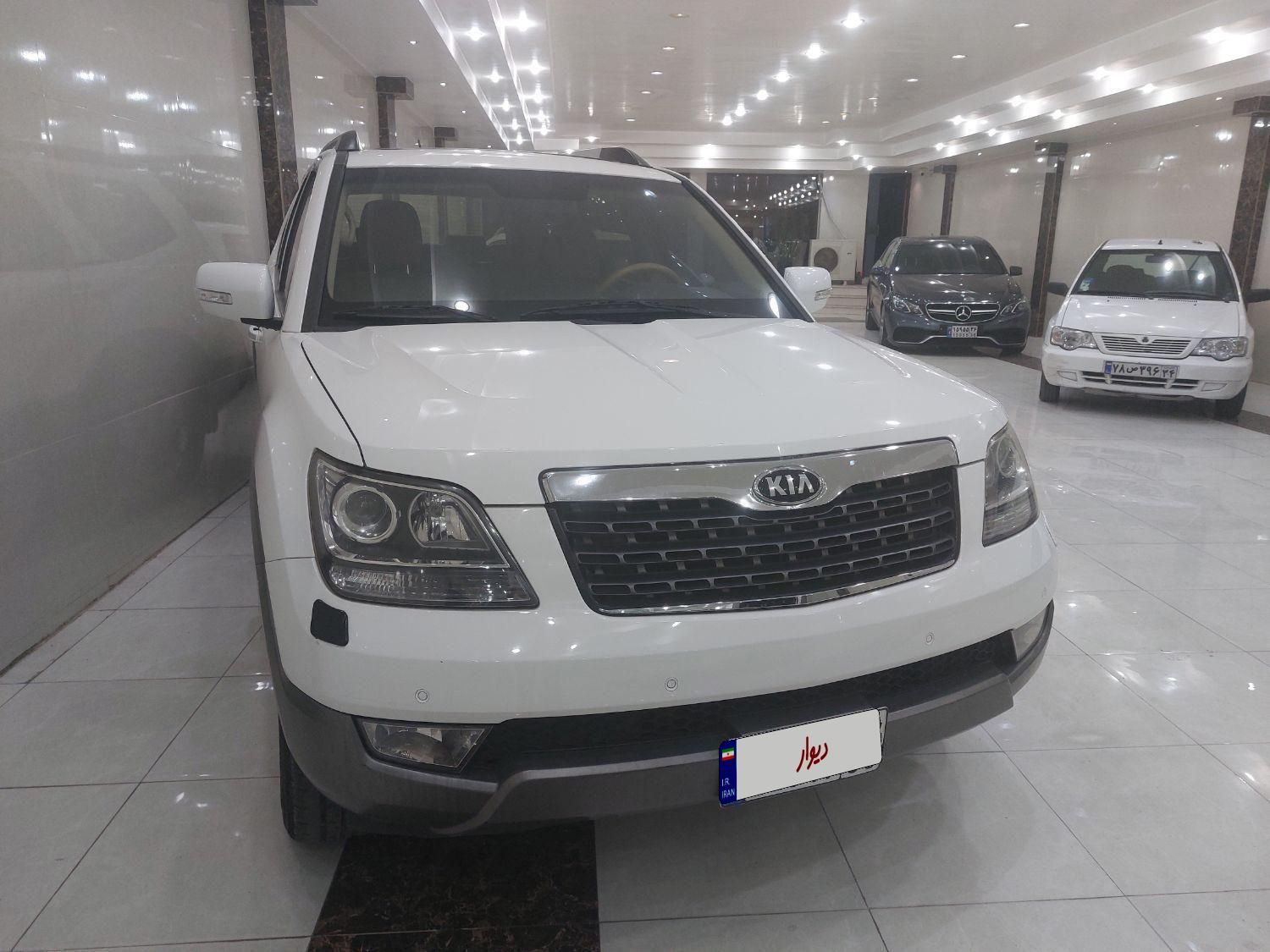 کیا موهاوی فول v6 - 2012