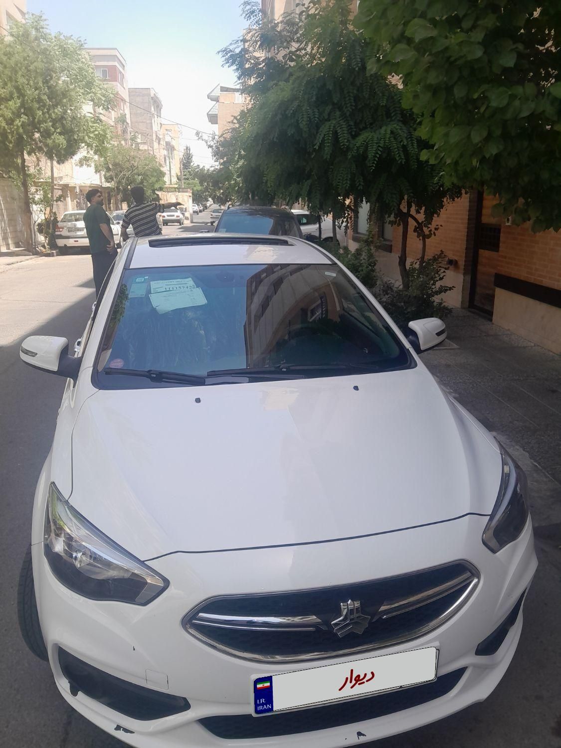 شاهین G اتوماتیک CVT - 1403
