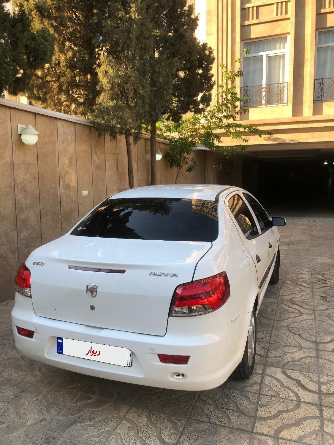 رانا LX TU5 - 1398