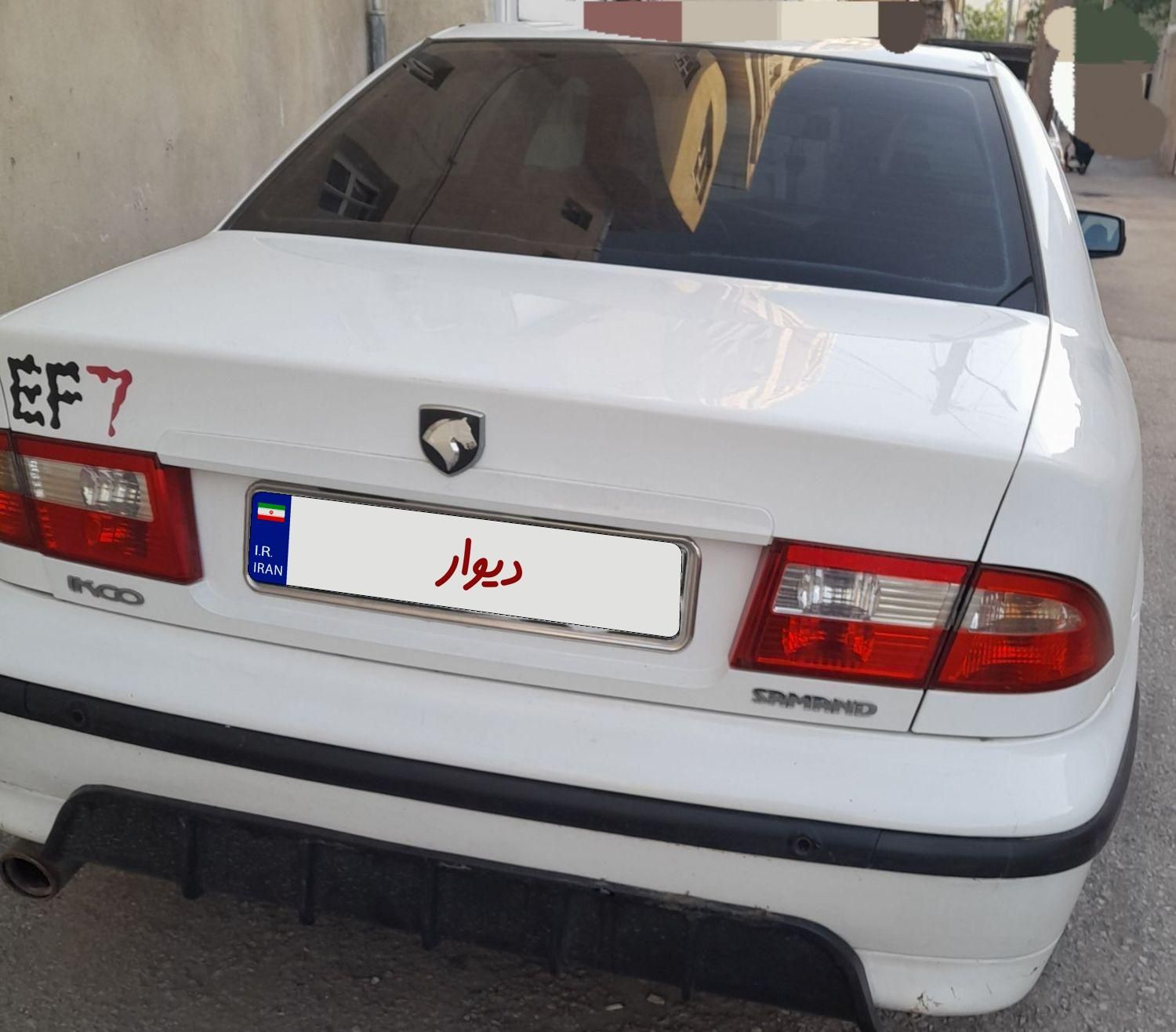 سمند LX XU7 - 1393