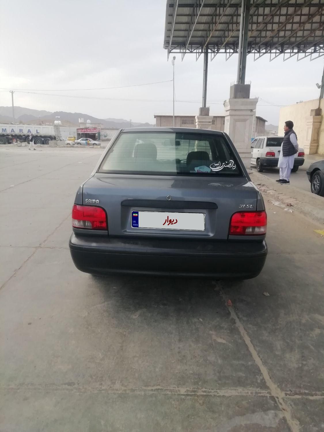 پراید 131 SE - 1396