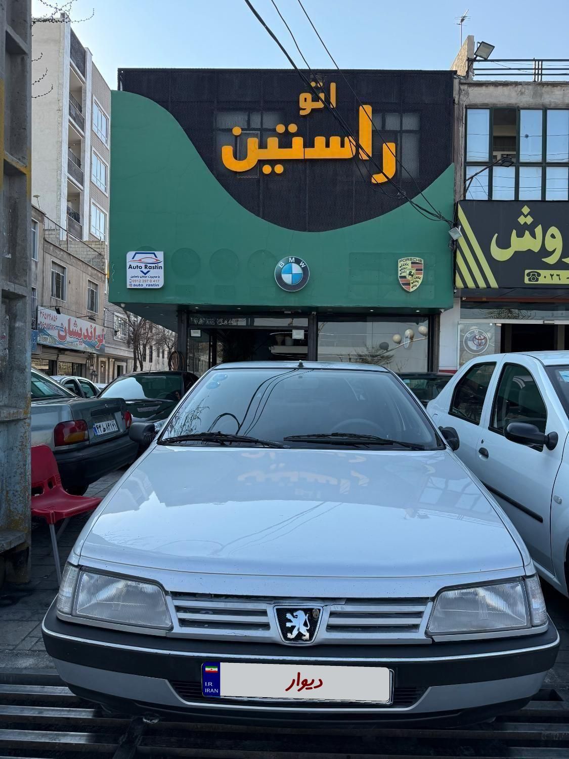 پژو 405 GLX - دوگانه سوز - 1390