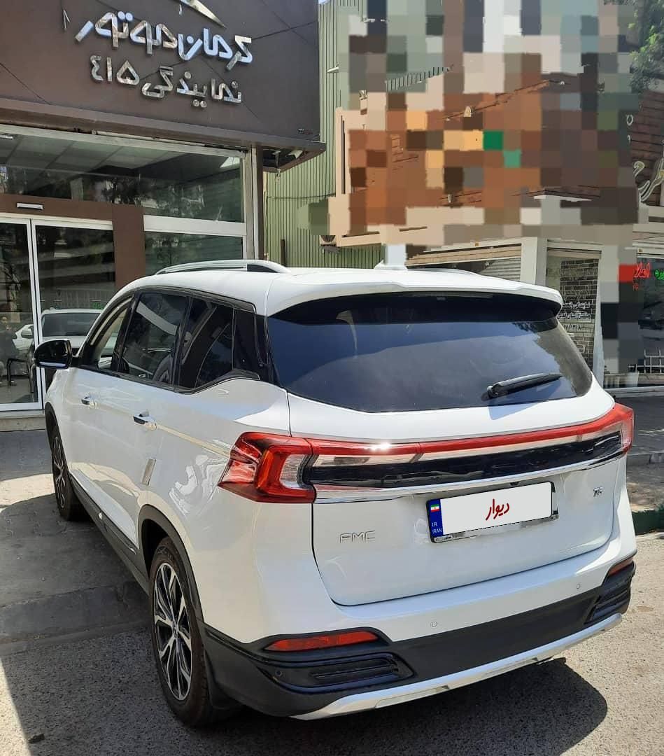 خودرو فردا، T5 آگهی ann_18413254
